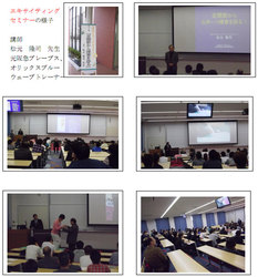 20141025-4.jpg